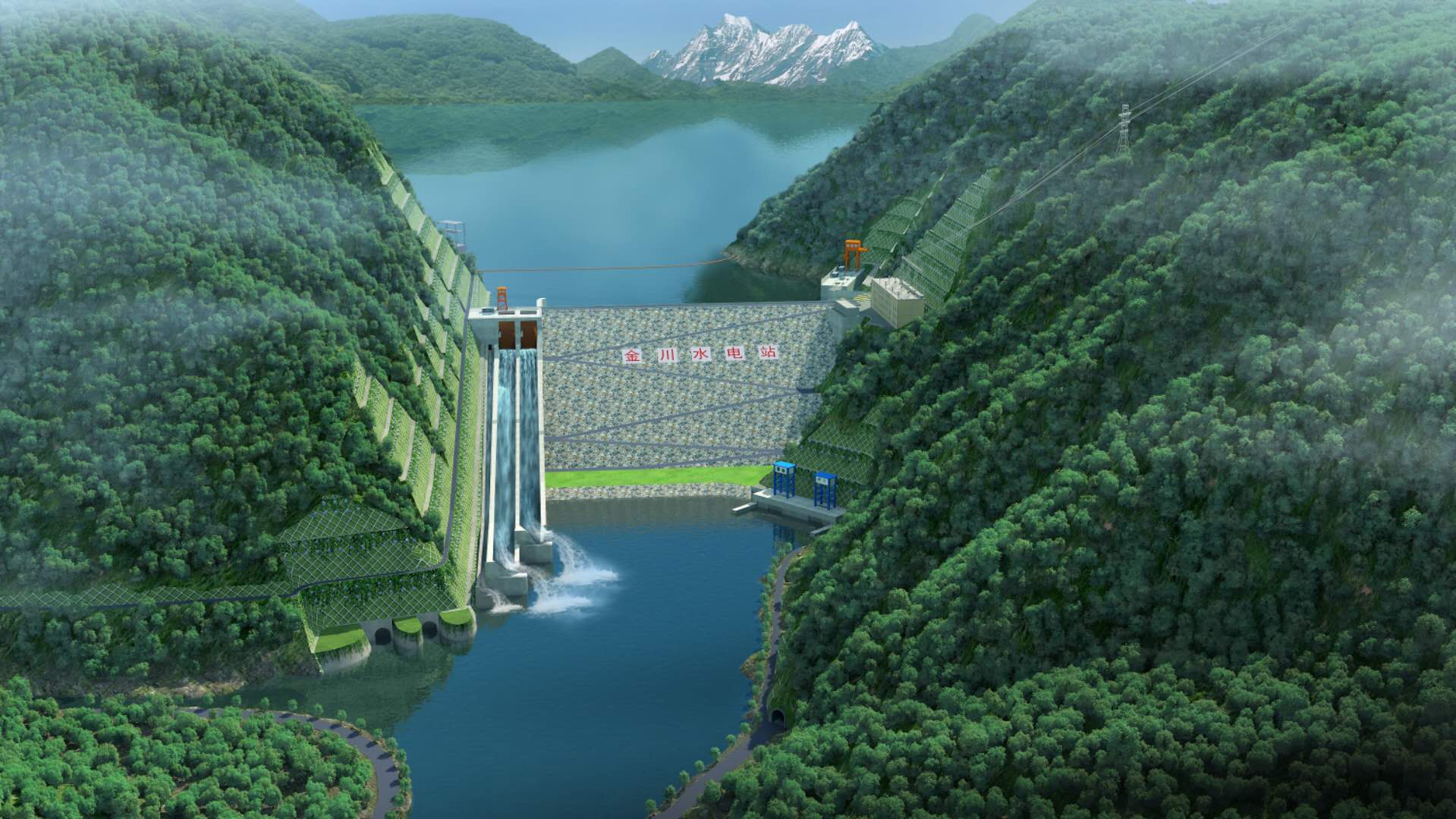 大渡河金川水电站建设工程有序推进:计划2021年河道截流、2024年首台机组发电
